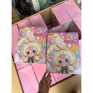 BABY THREE V2 未開封6BOX Buy baby three v2 At Sale Prices Online - July 2025 | Shopee