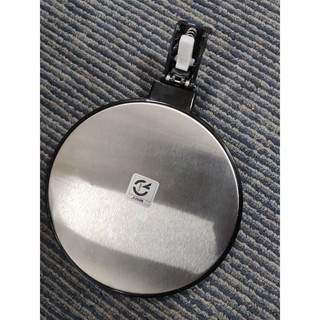 Bộ Nắp Ấm Đun Siêu Tốc Bluestone KTB-3455 1.5L - Phụ Kiện Chính Hãng