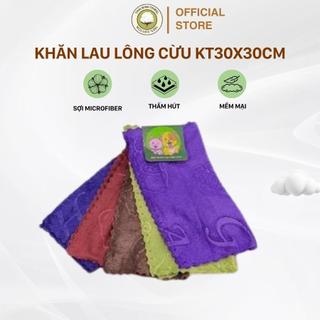 Chỉ tặng ( không bán) THAIBINH TOWEL mềm mịn thấm hút nước, không đổ lông