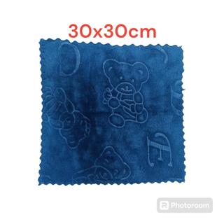 Chỉ tặng ( không bán) THAIBINH TOWEL mềm mịn thấm hút nước, không đổ lông