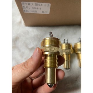 Núm báo lùi 0068-1, cảm biến lùi, cảm biến lùi ô tô