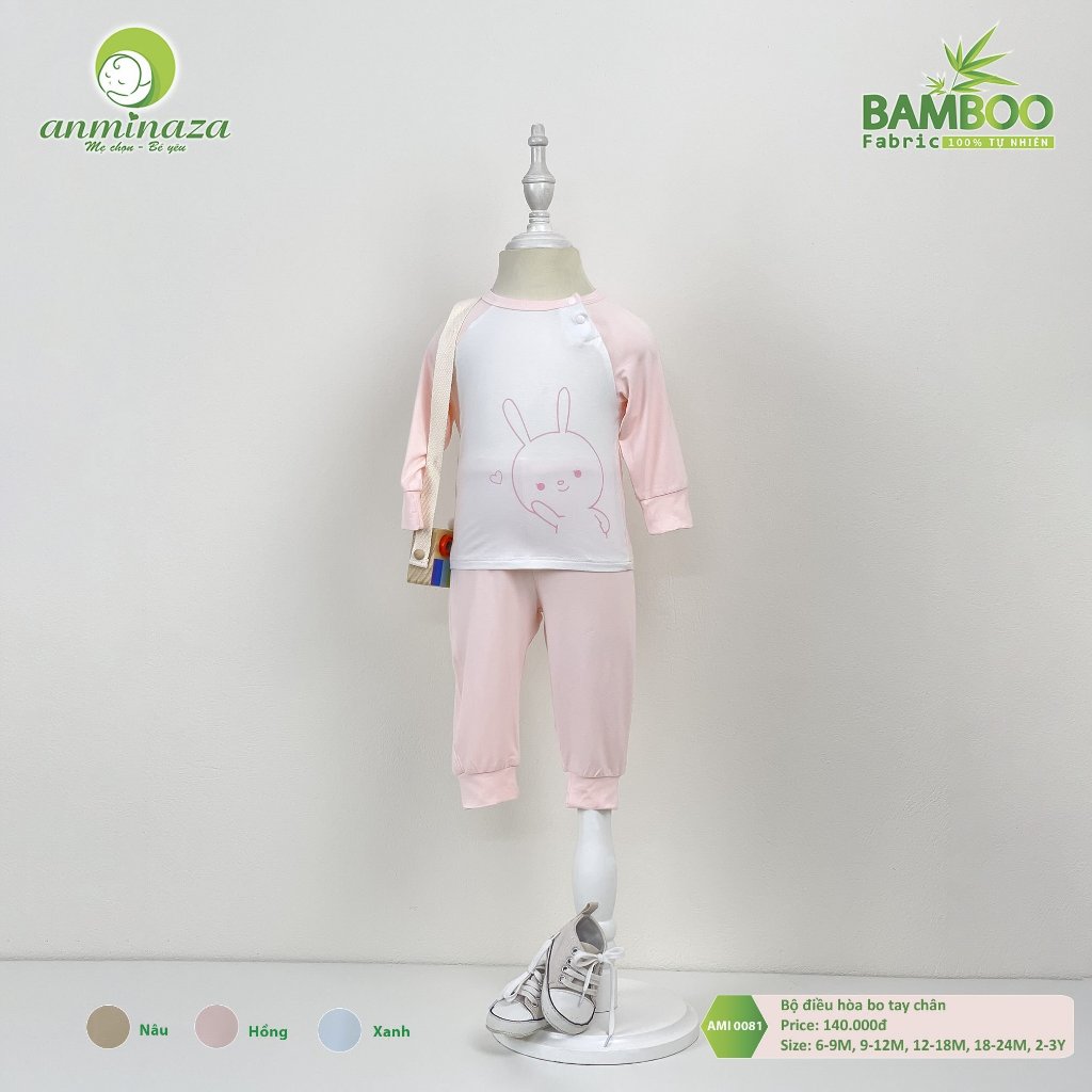 Bộ Dài Tay Cho Bé Vải Sợi Tre Petit Lành Tính Mềm Mịn Co Dãn - Hàng Chính Hãng MIN0081