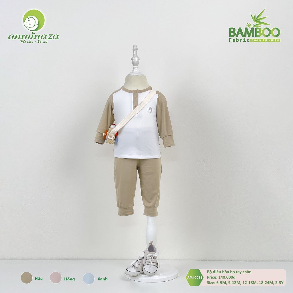 Bộ Dài Tay Cho Bé Vải Sợi Tre Petit Lành Tính Mềm Mịn Co Dãn - Hàng Chính Hãng MIN0081