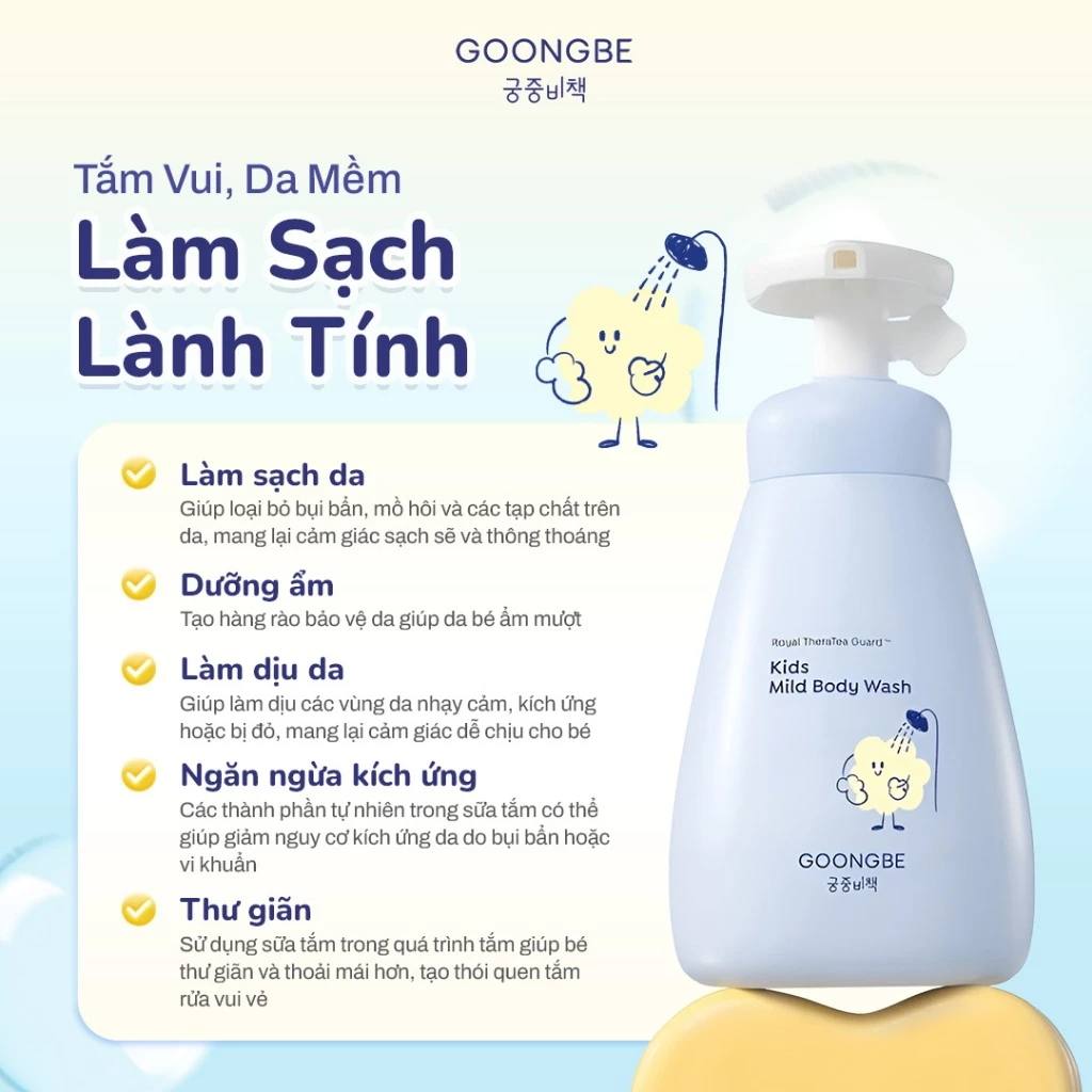 [GIFT] Bộ 3 Sample Dầu Gội, Dầu Xả, Sữa Tắm GOONGBE Kids An Toàn, Lành Tính Cho Da Nhạy Cảm 4ml