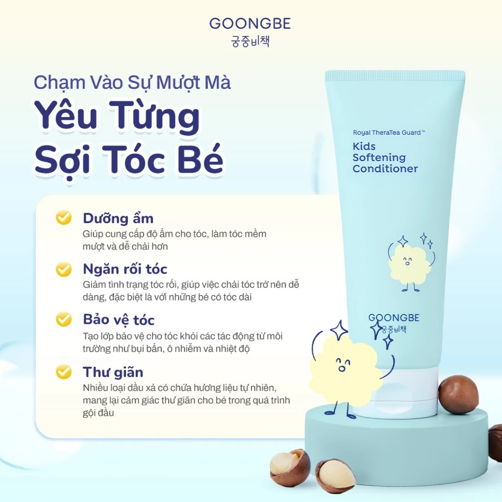 [GIFT] Bộ 3 Sample Dầu Gội, Dầu Xả, Sữa Tắm GOONGBE Kids An Toàn, Lành Tính Cho Da Nhạy Cảm 4ml