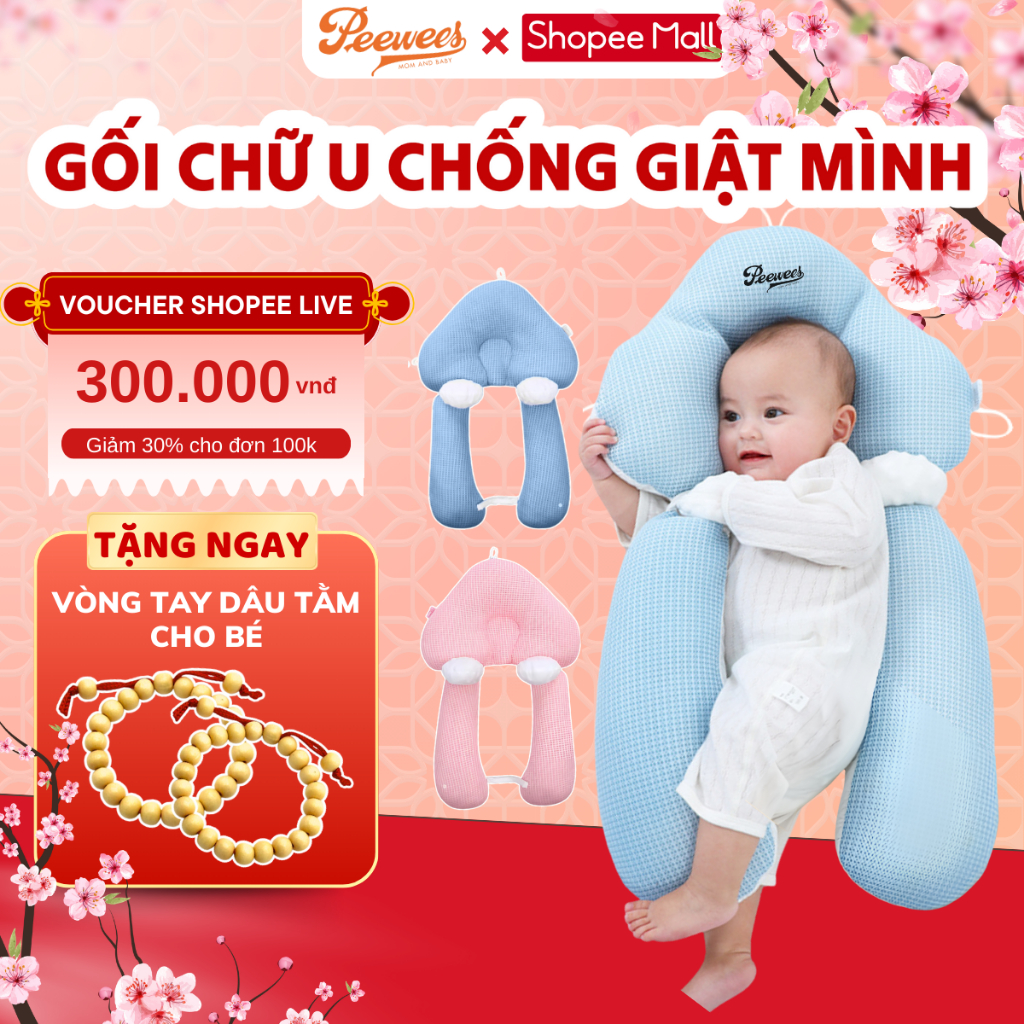 Gối chữ U cho bé sơ sinh PeeWees, chống giật mình chống méo đầu, có dây rút điều chỉnh 3 đầu giúp bé sơ sinh ngủ ngon