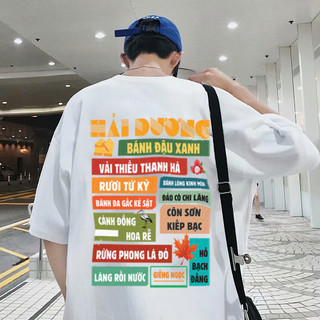 Áo phông unisex tay ngắn 63 TỈNH VIỆT NAM áo thun Hà Nội,Sài Gòn,Đà Nẵng,Hải Phòng,Thái Bình,Nam Định,Bắc Ninh,Hải Dương