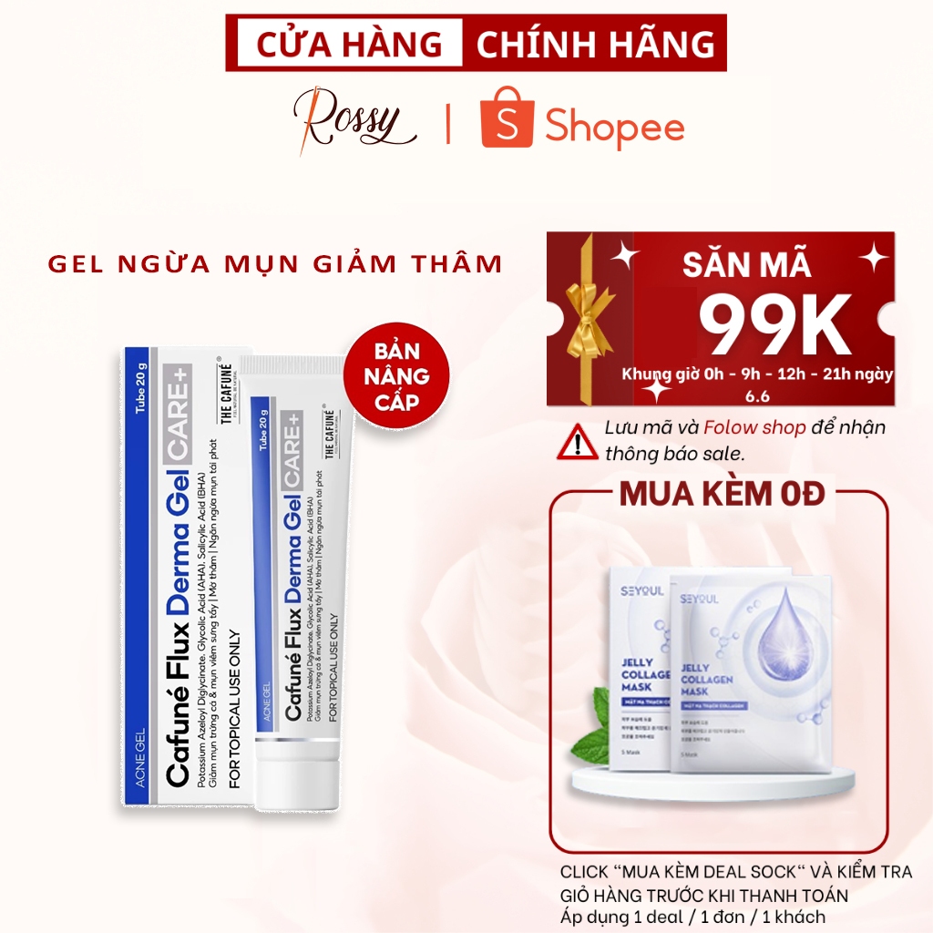 Gel Giảm Mụn Và Thâm Cafuné Flux Derma Gel 20gr