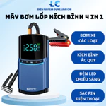 Bộ Kích Bình Ắc Quy Ô Tô Máy Bơm Lốp Kích Bình Ô Tô 4 In 1 Bình Kích Điện Ắc Quy Ô Tô Bơm Lốp Xe Ô Tô Máy Bơm Lốp Xe Hơi — ảnh 1