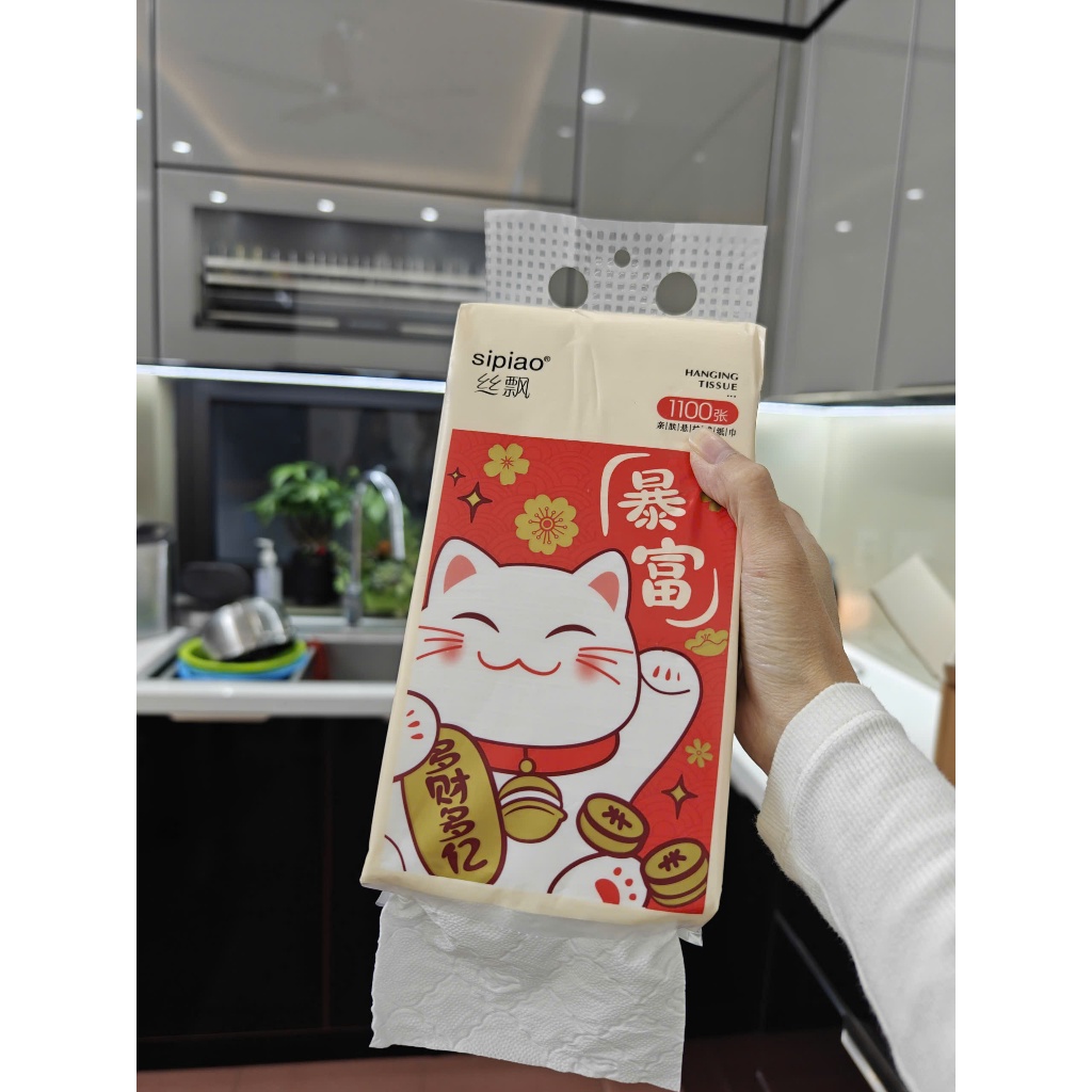 [Thùng 10 Bịch] Giấy Ăn Rút Treo Tường SIPIAO Hoa Mẫu Đơn Tím, Khăn Giấy Ăn 4 Lớp, Bịch/1000 Tờ Tặng Kèm 4 Móc Treo
