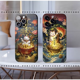 Miếng dán Skin Mặt lưng Sau full viền Mẫu Mèo Năm Mới Dành Cho 16 pro max 15 pro max 14 pro max 13 pro max 12 pro