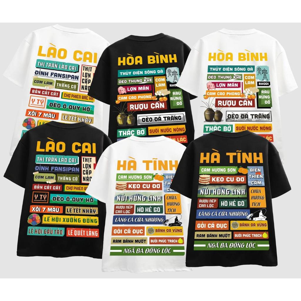 Áo thun 63 TỈNH VIỆT NAM áo phông cotton tay ngắn các tỉnh Long An, Sóc Trăng, Tiền Giang, Trà Vinh, Vĩnh Long