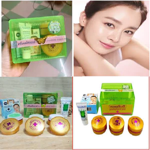 Combo 5 món Bộ kem nám yahe vàng thái lan chính hãng