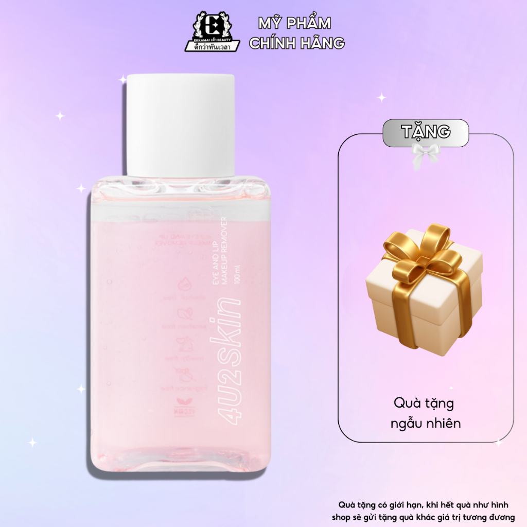 Nước tẩy trang 4U2 chuyên dùng cho mắt và môi dung tích 100ml chiết xuất hữu cơ an toàn dịu nhẹ cho da hàng nội địa Thái