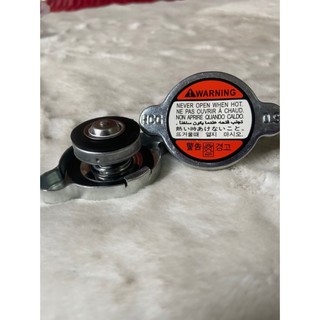 Nắp két nước KIA xịn loại nhỏ