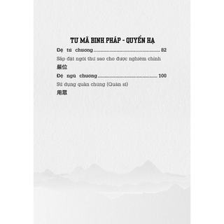 Sách - Tư Mã Binh Pháp - Tề Tư Mã - Diễn Nhương Tư