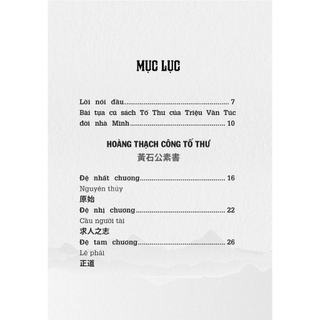 Sách - Tố Thư & Thái Công Binh Pháp - Khương Lữ Vọng - Hoàng Thạch Công