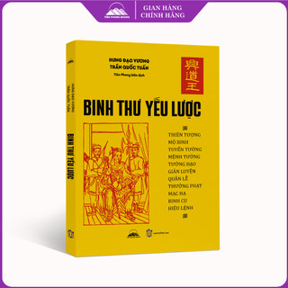 Sách - Binh Thư Yếu Lược - Trần Quốc Tuấn