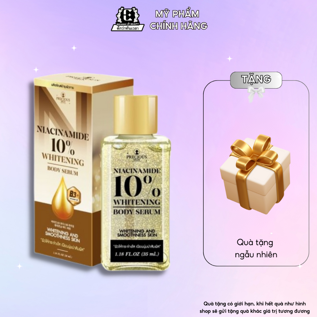 Tinh chất dưỡng trắng da cơ thể chứa Niacinamide 10% Precious Skin hàng nội địa Thái Lan dung tích 35ml