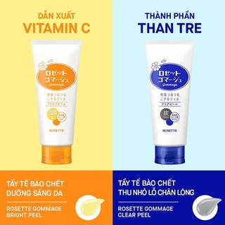 (Mẫu mới) Tẩy Da Chết Rosette Peeling Gel Nhật Bản 120g 180g