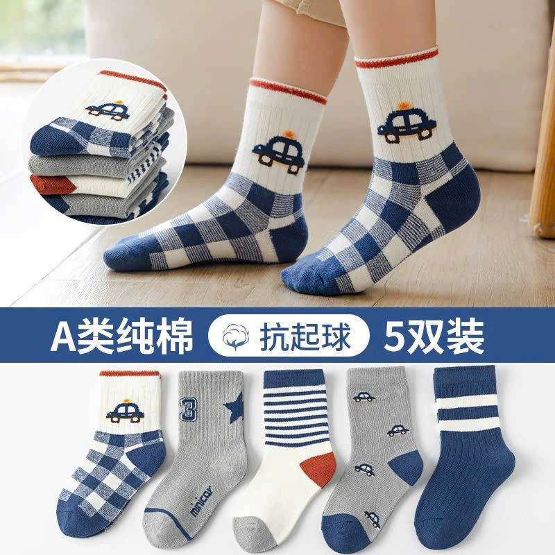 Combo 5 đôi tất cổ cao kẻ ô tô cho bé te62