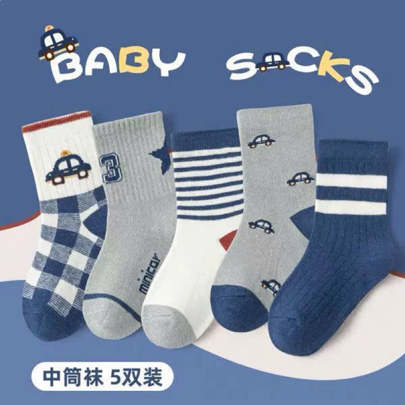 Combo 5 đôi tất cổ cao kẻ ô tô cho bé te62