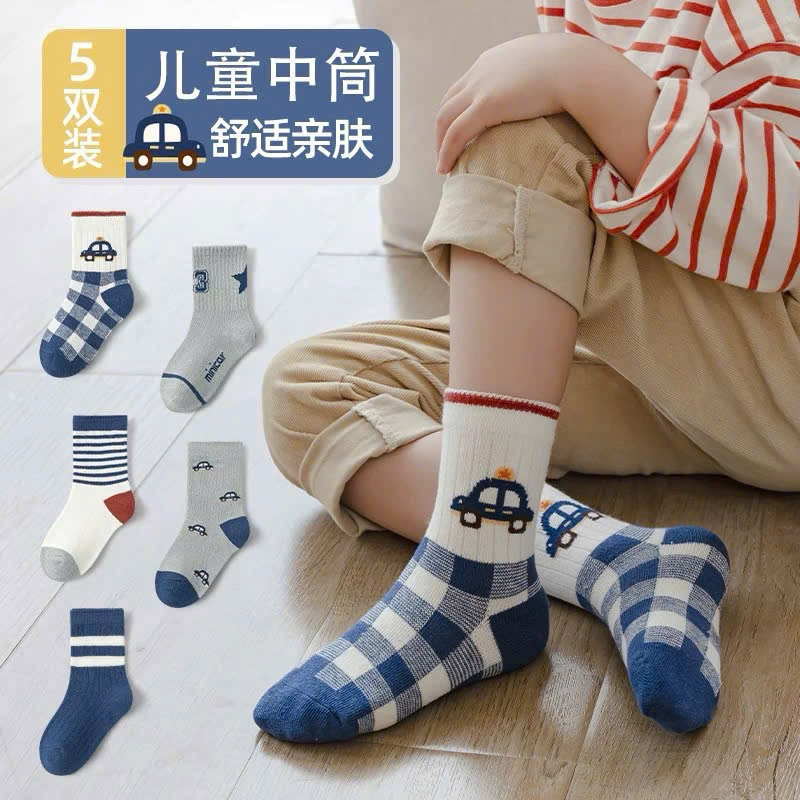 Combo 5 đôi tất cổ cao kẻ ô tô cho bé te62