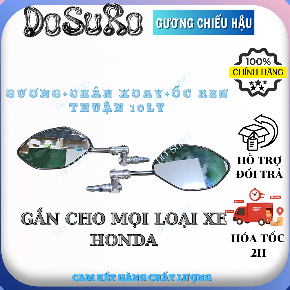 1 Cặp Trái Phải Gương chiếu hậu xoay 360 độ CHO TẤT CẢ DÒNG XE HONDA,kèm chân kính xoay Đen/Bạc