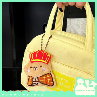 Kim Gài / Dây Móc Khoá Vải Bông Phong Cách Nhân Vật Hoạt Hình Wukong & Sanrio Đáng Yêu Cute