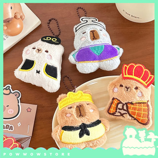 Kim Gài / Dây Móc Khoá Vải Bông Phong Cách Nhân Vật Hoạt Hình Wukong & Sanrio Đáng Yêu Cute