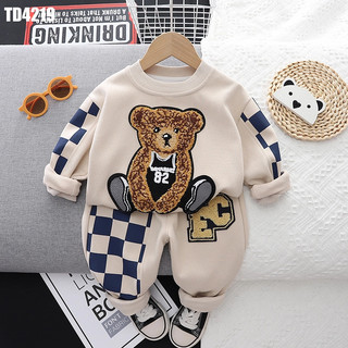 BỘ NỈ HÌNH GẤU CHO BÉ TRAI ẤM ÁP MÙA THU ĐÔNG, CHẤT VẢI COTTON CAO CẤP CÂN NẶNG TỪ 8-25KG.