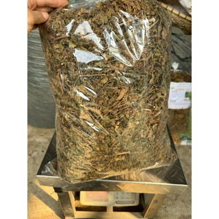 1kg Lá đinh lăng nếp khô, sạch mới LOẠI 1