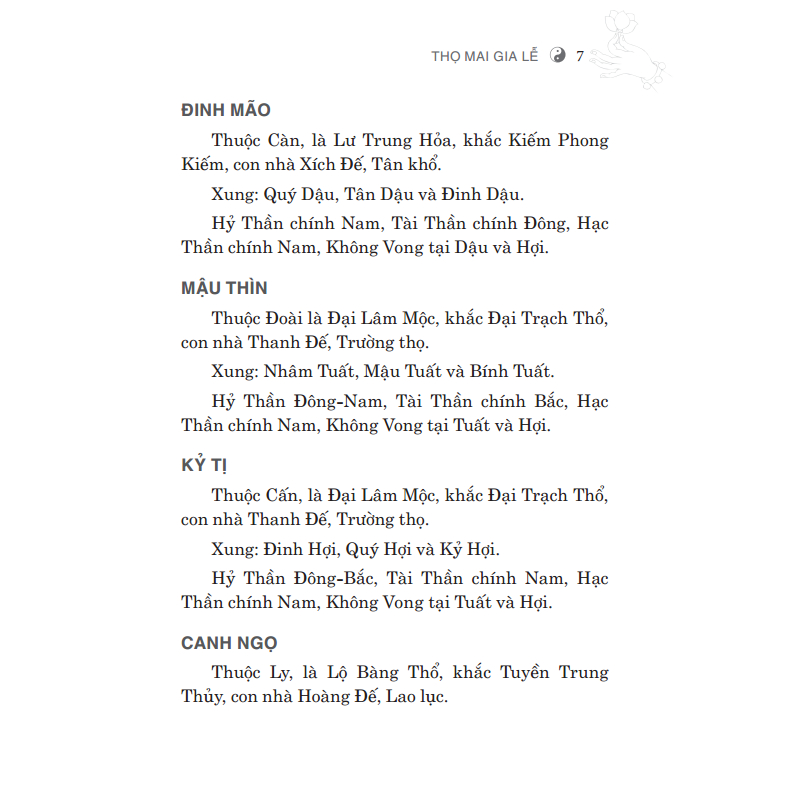 Ảnh Sách - Thọ mai gia lễ (bìa mềm) 3