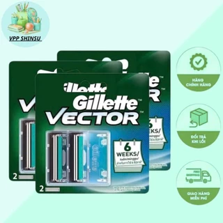 [Combo 5 Vỉ] Lưỡi Dao Cạo Râu Kép Gillette vector Cực Sắc Siêu Bền, Thiết Kế Tiện Dụng Lưỡi Kép Tiên Tiến