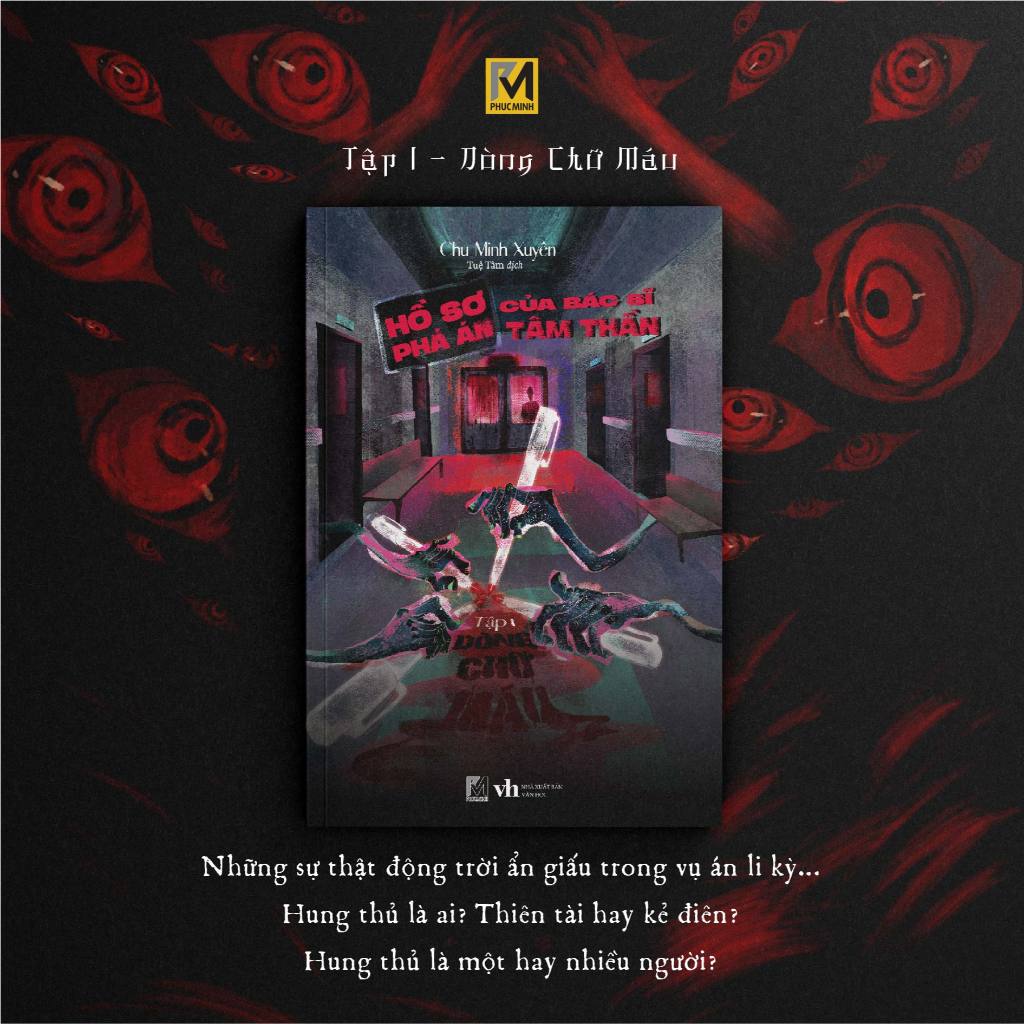 Ảnh Sách Trinh Thám Trung Quốc - Hồ Sơ Phá Án Của Bác Sĩ Tâm Thần (Tặng sổ tay) 1