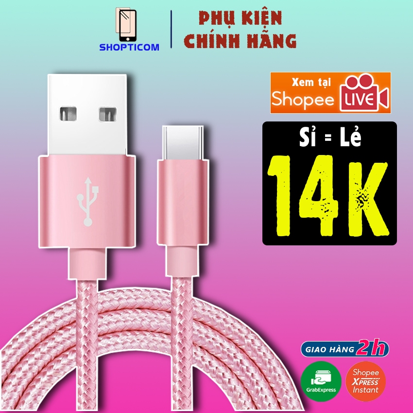 Dây cáp sạc dài 1m chất liệu dù, cáp sạc cho tai nghe bluetooth, pin dự phòng S P