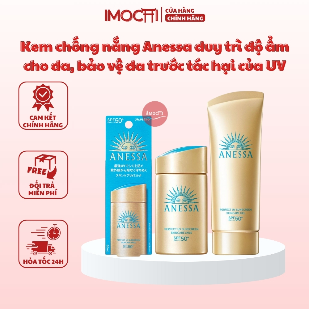 (MINI) Kem gel chống nắng Anessa duy trì độ ẩm cho da, bảo vệ da trước ...