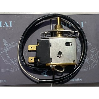 Rơ le ngắt lạnh Sihai