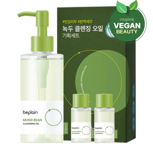 Bộ đặc biệt dầu tẩy trang Be-Plain Mung Bean, 240ml