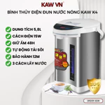 Bình Thủy Điện Dung Tích 5,8L KAW, Giữ Nhiệt Và Đun Sôi Nhanh, Phù Hợp Cho Cả Gia Đình — ảnh 2