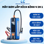 Bộ Kích Bình Ắc Quy Ô Tô Đa Năng - Kích Bình Ắc Quy Máy Bơm Lốp Ô Tô Máy Bơm Lốp Kích Bình Ô Tô Bộ Cứu Hộ Ô Tô Khẩn Cấp — ảnh 1