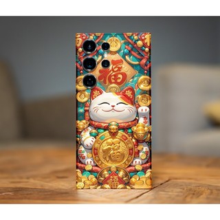 Miếng dán skin mặt lưng cho điện thoại S24 Ultra S23 Ultra S22 Ultra Fold 3 Fold 5 Flip 5 Flip3 Fold 4 S21 Ultra