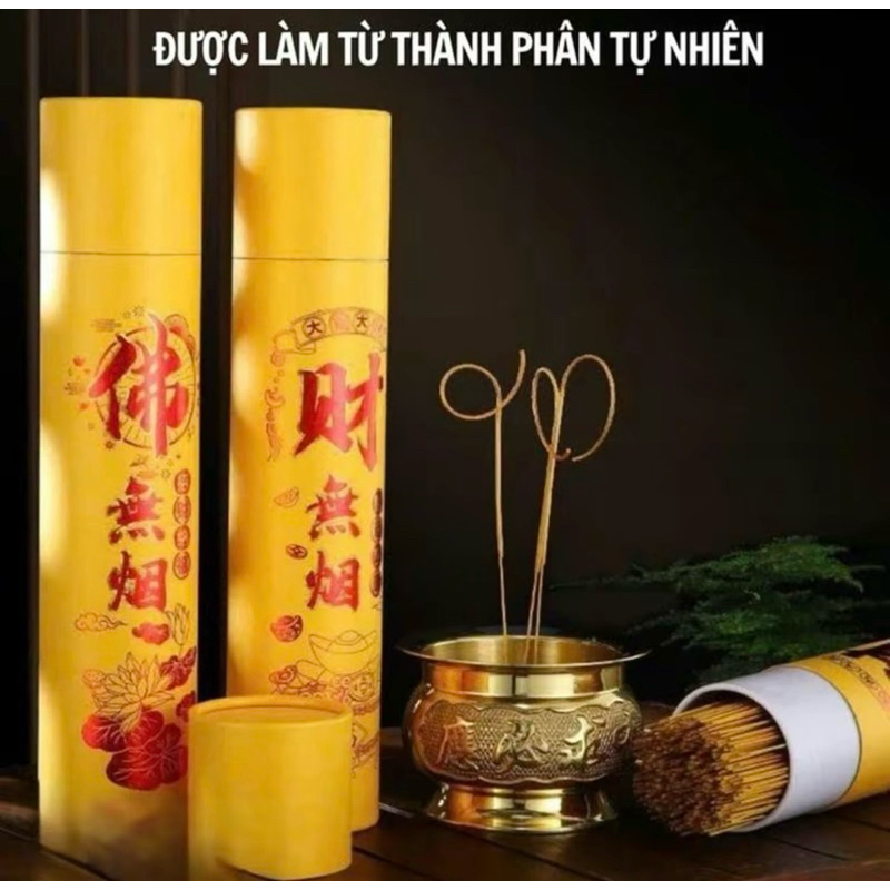 Hộp 500 Nhang Thần Tài Chiêu Lộc, Hương Thơm Nhẹ, Không Cay Mắt, Tàn Hương Vàng Ánh Kim