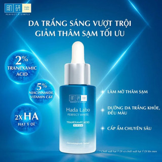 Serum Dưỡng Ẩm, Sáng Da, Mờ Thâm Perfect White/ Pro-Aging Retinol B3/ Hyaluronic Acid/ Acne Care Calming (30ml)