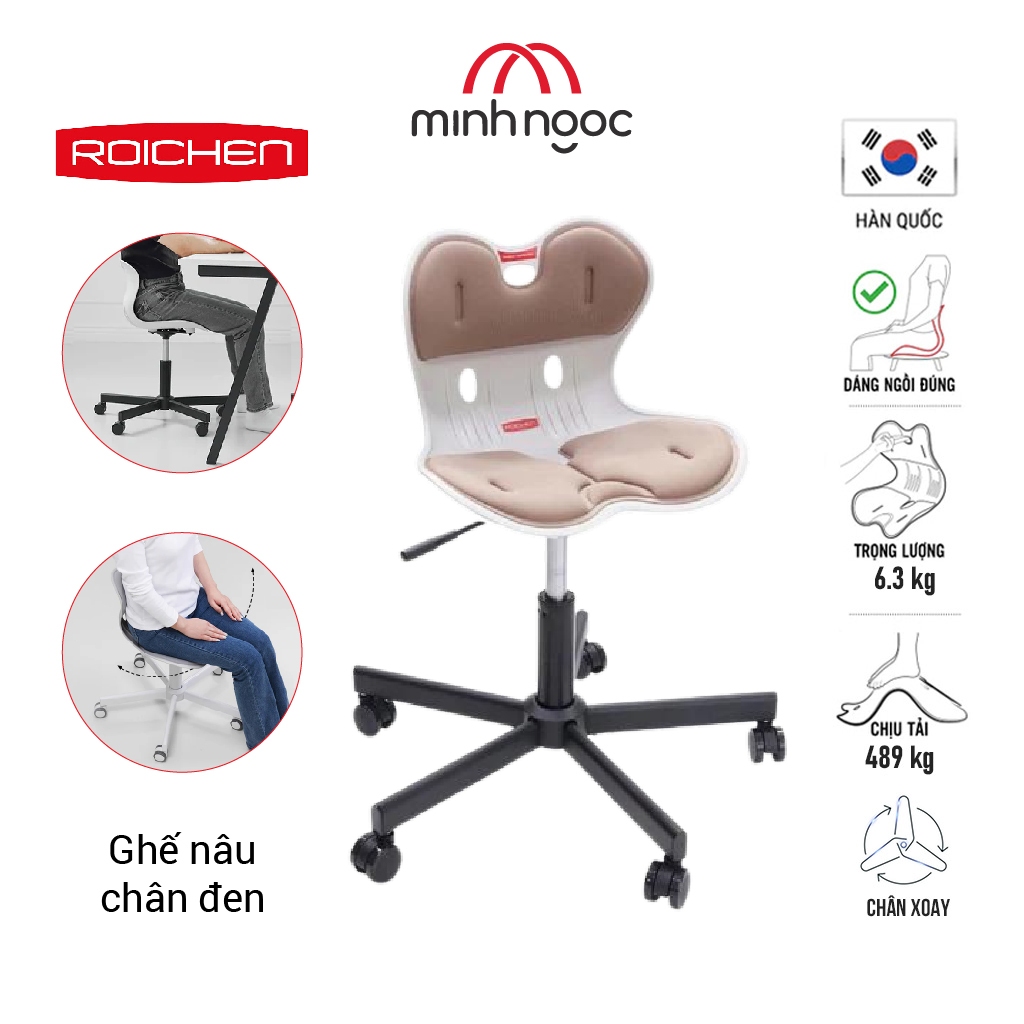 [Roichen WOW] Ghế Chỉnh Dáng Ngồi Đúng Có Chân Xoay Roichen - WOW Hàn ...