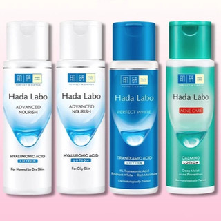 Dung Dịch Dưỡng Ẩm Tối Ưu Cho Da, Sáng Da và Ngăn Ngừa Mụn (100ml, 170ml)