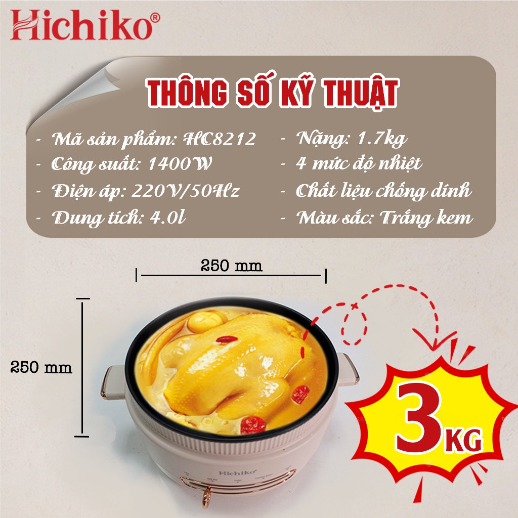 Nồi Lẩu Điện 2 Tầng 4L kèm vỉ hấp, công suất 1400W nấu nhanh, 4 mức độ nhiệt Hichiko -HC8212