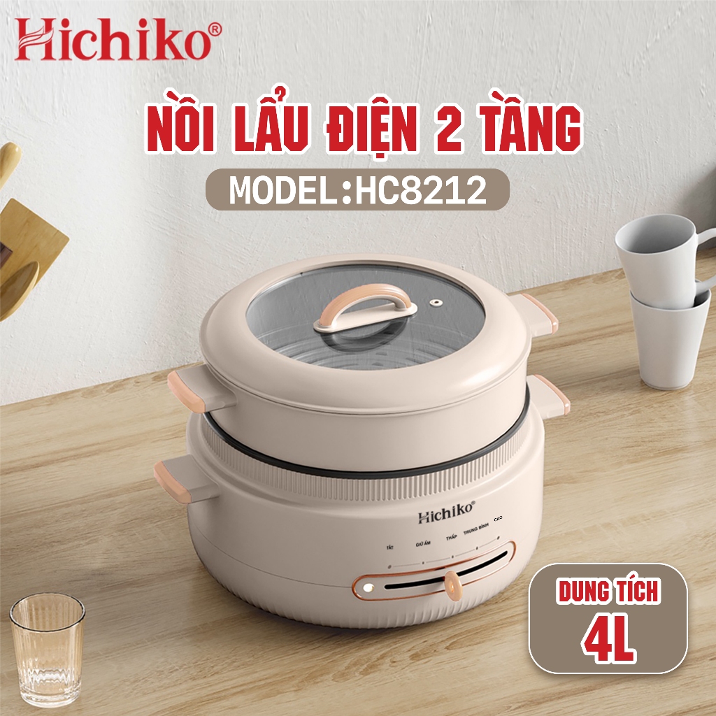 Nồi Lẩu Điện 2 Tầng 4L kèm vỉ hấp, công suất 1400W nấu nhanh, 4 mức độ nhiệt Hichiko -HC8212