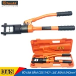 Bộ kìm bấm cos thủy lực 240mm2 Asaki AK-0617 (YQ-240), kìm thủy lực ép cos đa năng, bấm cốt dây điện đầu cuối — ảnh 1