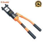 Bộ kìm bấm cos thủy lực 240mm2 Asaki AK-0617 (YQ-240), kìm thủy lực ép cos đa năng, bấm cốt dây điện đầu cuối — ảnh 5